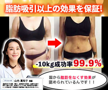 「きつい運動は苦手…」そんなあなたも大丈夫。